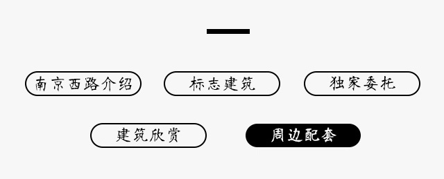 尊龙凯时官网登录(中国游)首页