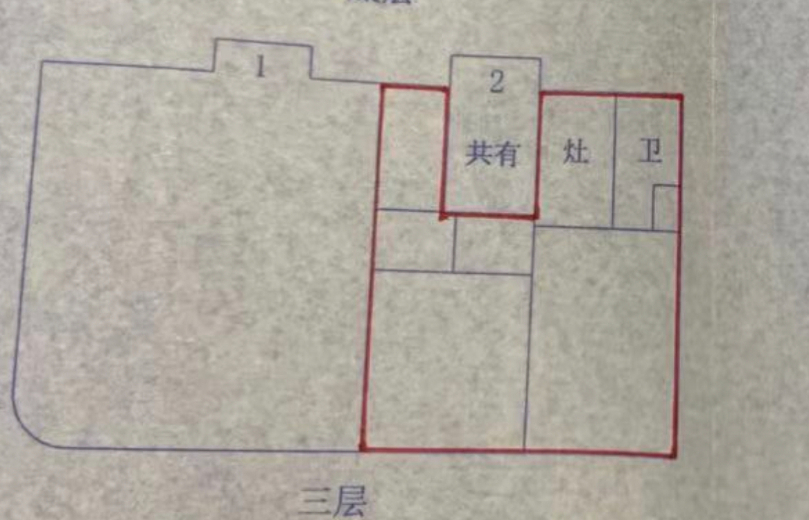 尊龙凯时官网登录(中国游)首页