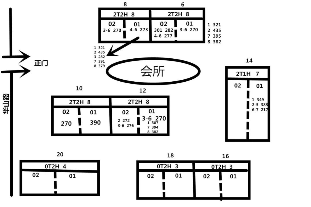 尊龙凯时官网登录(中国游)首页